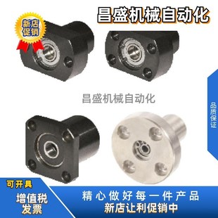 6802 6902zz 双轴承法兰型带座轴承BFP02