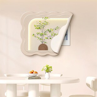 磁吸电表箱装饰画奶油风绿植免打孔电闸箱电盒子总闸开关遮挡挂画