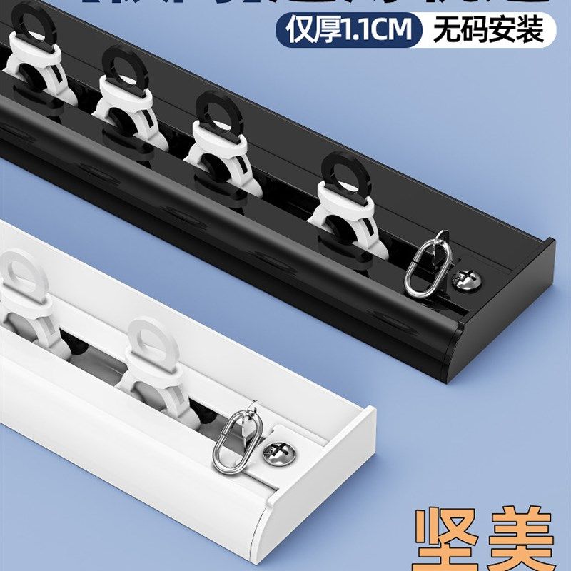 坚美铝材窗帘轨道可弯曲内开窗挂钩式滑轨飘窗L型U型顶装单轨双轨