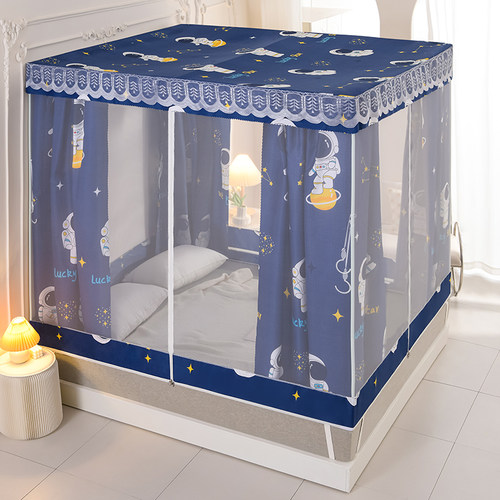 遮光防尘一体式床帘蚊帐家用坐床床幔加厚加密拉链蒙古包全封闭