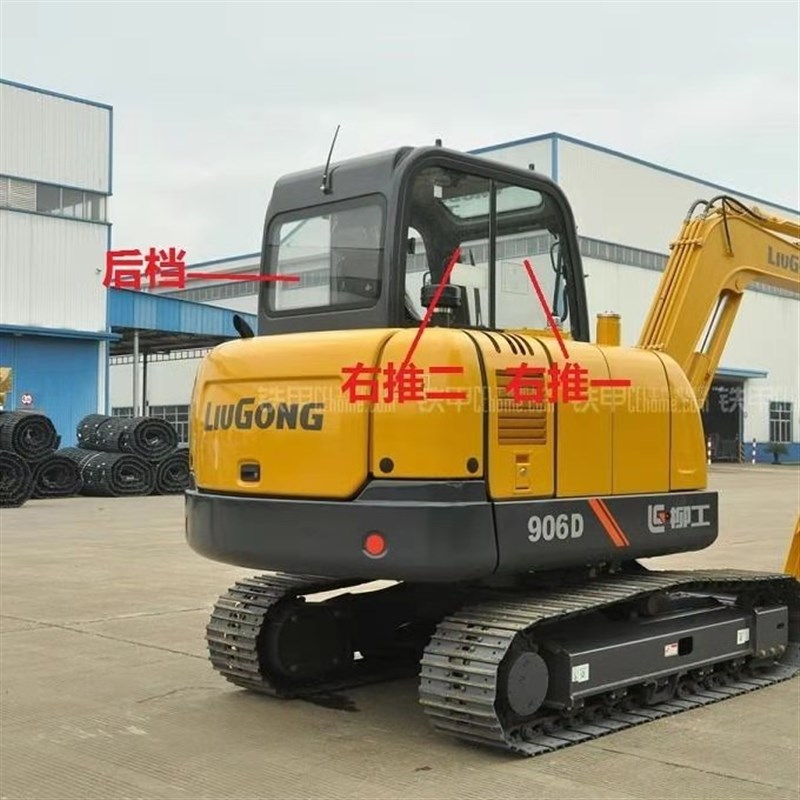 柳工90D天窗玻璃908D/9055E/90C钩机前挡风上下推拉窗车门玻璃