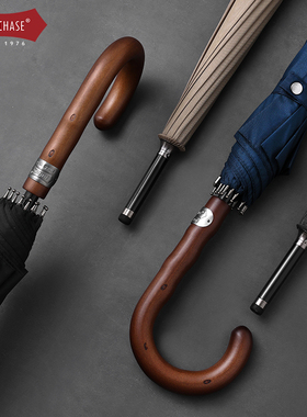 12骨加固结实抗风雨伞男士全自动熏木弯柄加大号双人直杆伞长柄伞