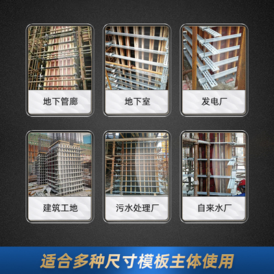 新型方柱扣紧固件建筑模板柱子加固件工地用木工加固梁夹具方圆扣