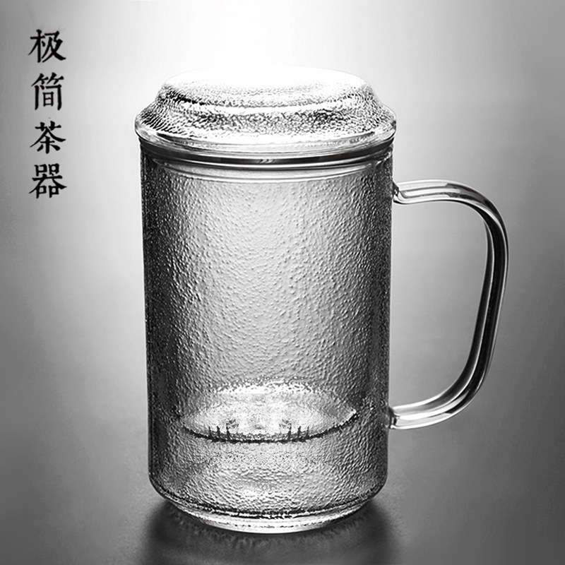 耐热创意锤纹带盖把喝水玻璃杯男女办公室过滤泡花茶杯家用大容量