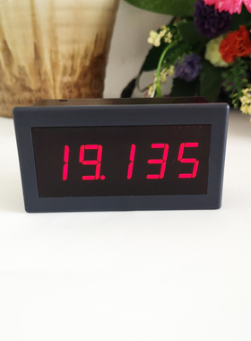 高精度5145四位半24v隔离数显直流电压电流数显表DC20ma200mA200v