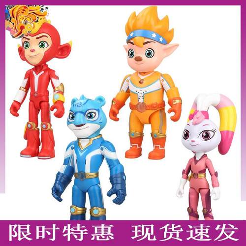 宇宙护卫队玩具全套2代公仔7寸可动人偶儿童风暴闪霹雳闪电武器女