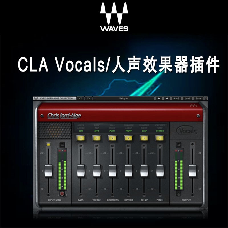 WVES1 CL Vocls编曲混音效果器插件 人声效果器插件
