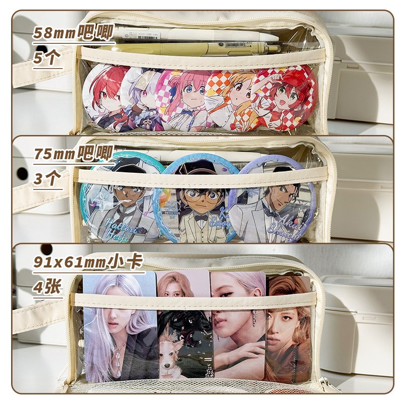 笔袋可放吧唧社恐隐藏痛包文具盒纯色大容量夹痛层可以放小卡