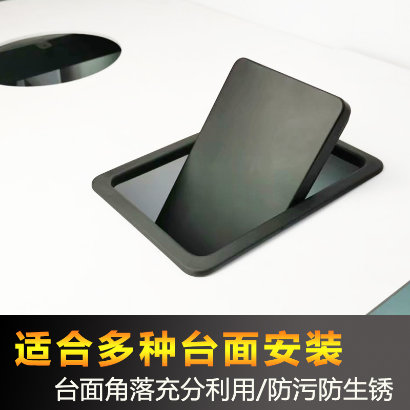 黑色不锈钢盖子嵌入式台面方形盖子钛金玫瑰金古铜暗装垃圾桶盖子