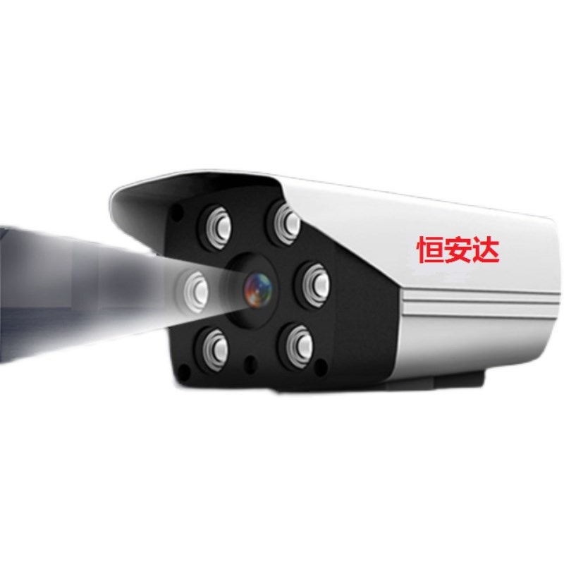 0万POE网络摄像头网线供电高清夜视室外监控器易视云N1协议