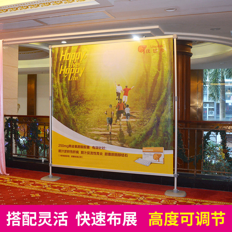 加厚铝合金快速布展快展展架广告屏风背景架连屏展板展示架快展架