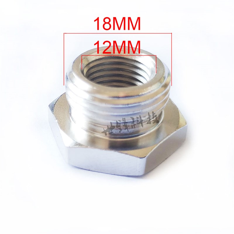 氧气感测器转换螺丝M18转M机车排气管电喷口阻流塞螺母底座接头