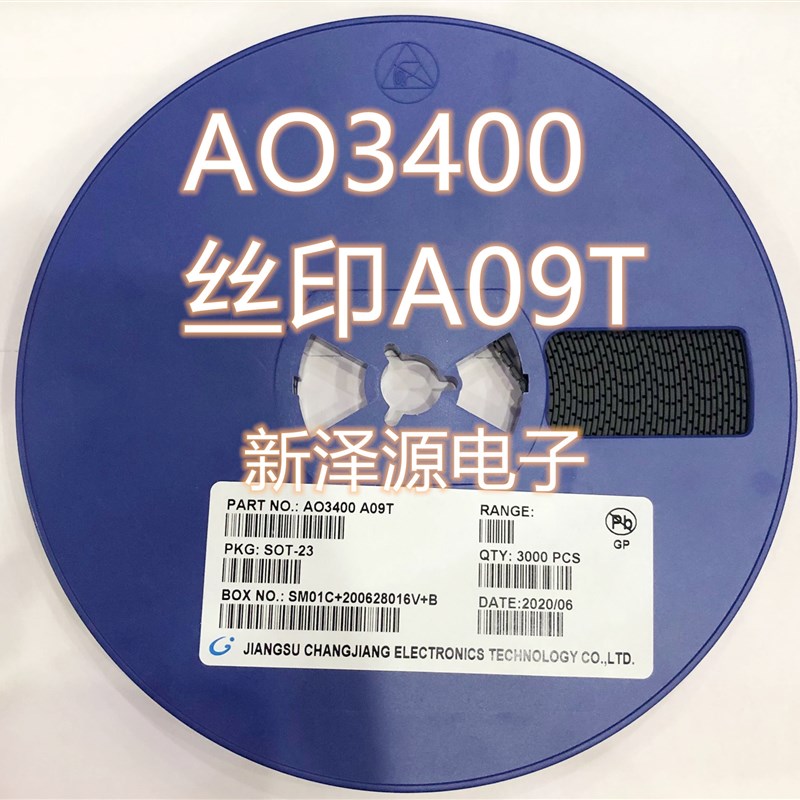 O30/O31/O32/贴片SOT-23 丝印09T N沟道MOS场效应管