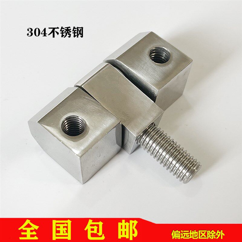 不锈钢铰链配电箱机柜门铰链 中置柜门铰链 电气柜铰链