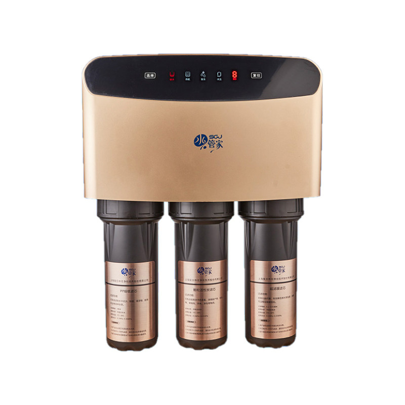 复旦申花水管家MR011S反渗透RO净水器直饮净水机滤水机