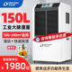 多乐信除湿机工业大功率地下室抽湿机商用抽湿仓库车间干燥机1502