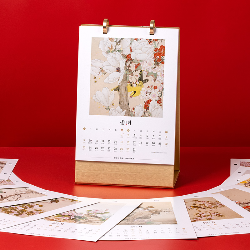 张小凤 国潮古风台历 2022年台历日历虎年精美台历商务桌面礼品台
