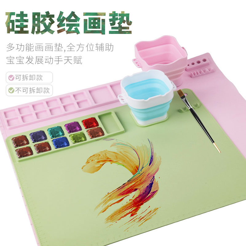 硅胶绘画垫油画调色盘美术涮笔颜料水粉绘画水彩国画硅胶垫板