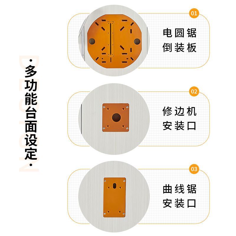 木工锯台小型装修倒装推台锯便携折叠锯台升降工作台多功能操作台