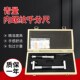 青量内螺纹中径测量仪千分尺高精度0.001机械外径千分尺