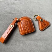 新姜戈狮子头钥匙套 姜戈cafe钥匙套 2023款