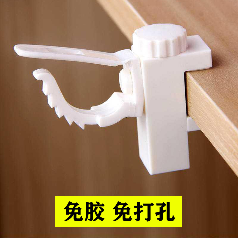 夹式横杆固定挂钩家用免钉免打孔免粘贴帘子挂杆托伸缩杆支架卡扣