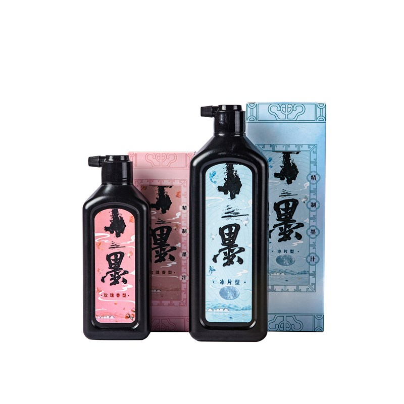 涧边草堂古制油烟墨天然骨胶毛笔书画小楷墨液国画书法