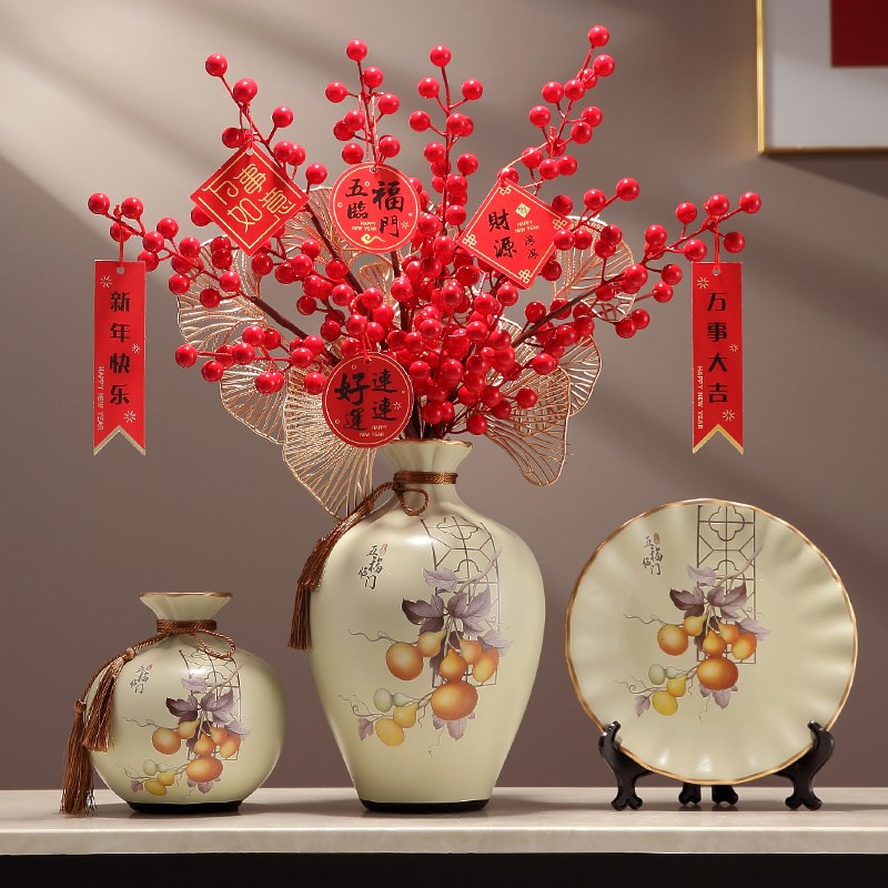 五福临门高级感陶瓷花瓶装饰罐子家居创意红果过年摆件玄关装饰品