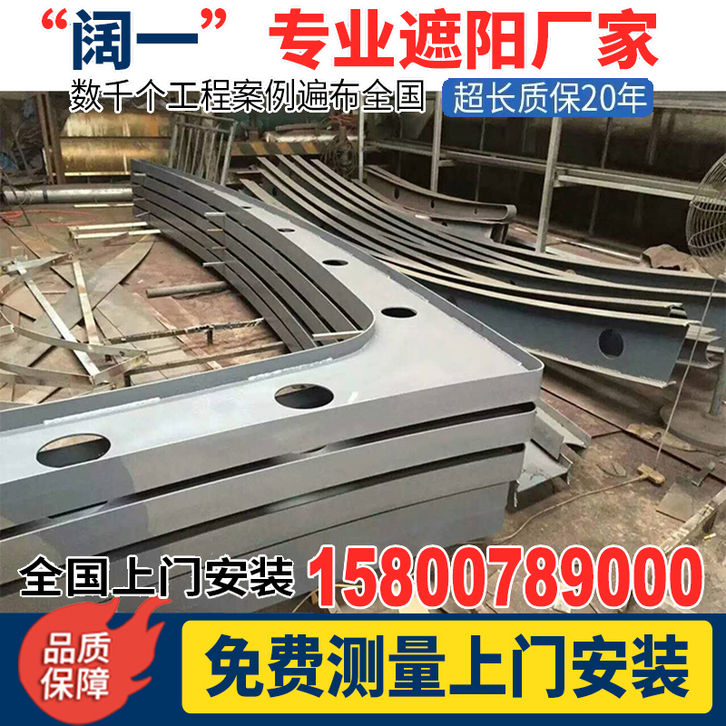 怀化单位充电车棚遮阳棚工厂定制膜结构电动车棚公交汽车篷布雨蓬