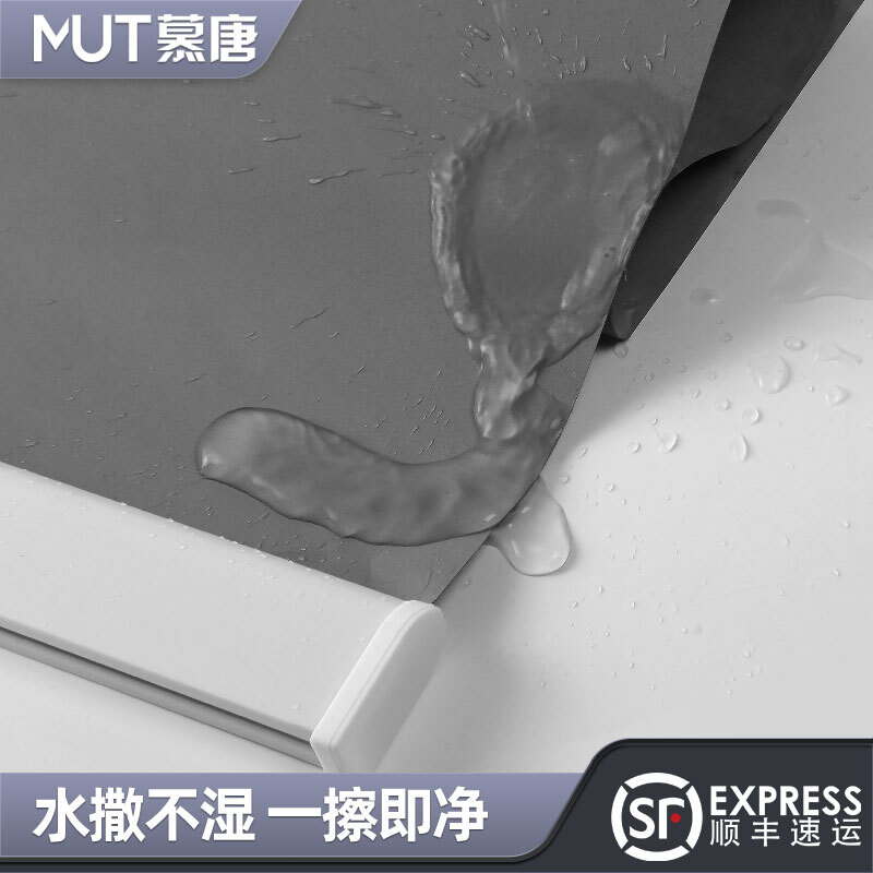 定制拉珠卷帘手拉窗帘全遮光防水卧室阳台办公室升降遮阳布帘升降