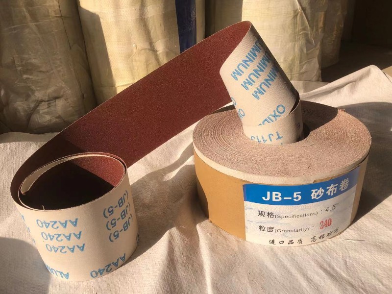 寸.5寸JB-5软布砂带卷软砂布卷墙面打磨木工手撕砂布卷0#-0#