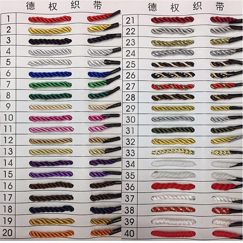 2013版高端手提绳子参考色卡,三股绳丙纶四针八股金线涤纶低弹棉