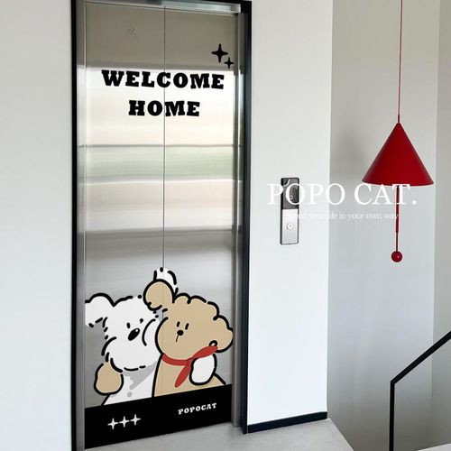 线条小狗电梯门贴创意壁纸电梯贴纸自粘装饰入户门美化防水高级感