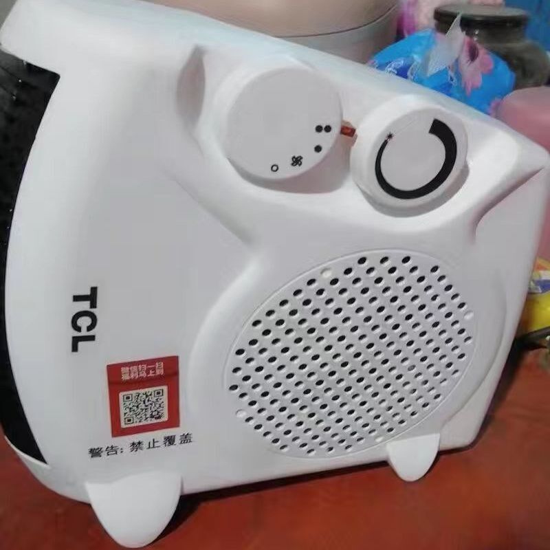 小太阳小型电暖器速热家用取暖器节能办公室迷你浴室电暖气台式