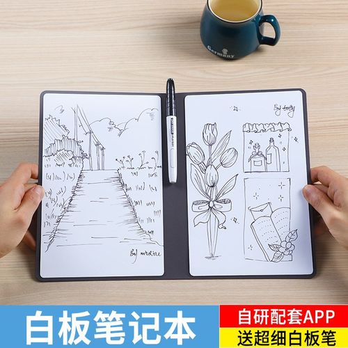 A5白板笔记本PU小白板便携可擦留言板写桌面记事板写字板草稿留言