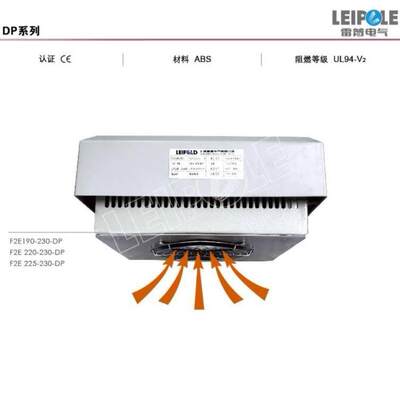 F2E120S-230 F2E120B-230 雷普 120*120*38MM 220V 机柜风扇