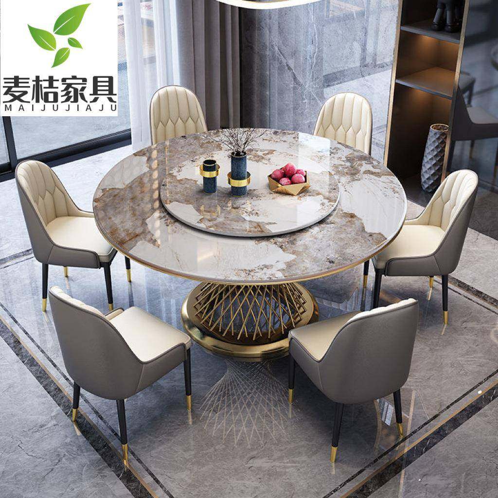 轻奢岩板餐桌椅组合圆桌现代简约家用圆形小户型带转盘意式饭桌,3C数码配件,其它配件,淘宝优惠券,粉丝福利购,淘宝优惠卷