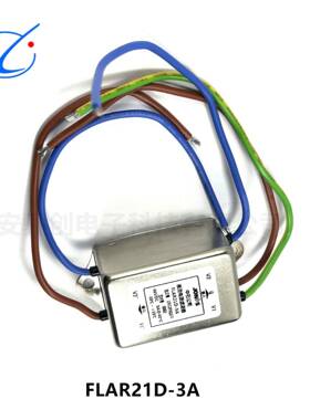 中石滤波器LBR31D-10A FLAR21D-6A FLBE92M-2A FLBR31D-6A