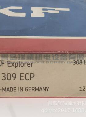 S-K-F 外圈无挡边圆柱滚子轴承 N309ECP 45mm X 100mm X 25mm