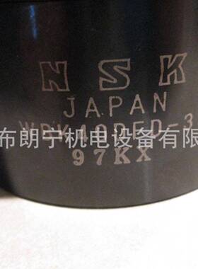 原装进口进口轴承6209ZZNR 63/22ZZ 6348MC3