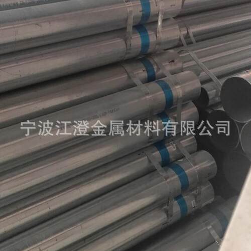 宁波供应DN20-150镀锌焊管 厂家直销 耐腐蚀镀锌钢管
