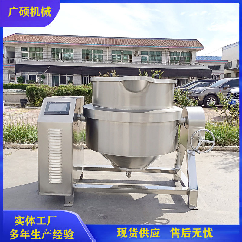 不锈钢卤肉机器小龙虾虾尾章鱼卤煮锅自动翻转卤制锅