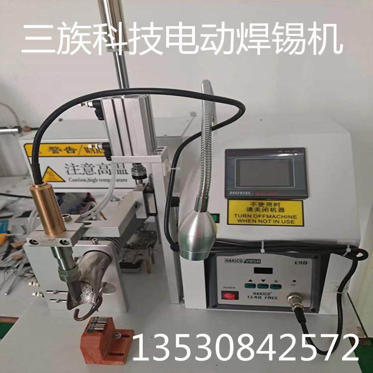 半自动焊锡机 USB充电口气动电动焊锡机 LED灯带条焊接机,机械设备,其他机械设备,淘宝优惠券,粉丝福利购,淘宝优惠卷