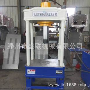 150吨四柱二梁压力机四柱液压机 汽修专用设备可压轴承拉臂套齿轮