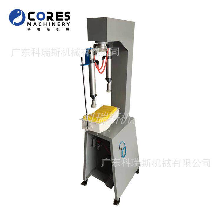 新款气动浮底划线机Shoe Edge Sole Side Marking Machine