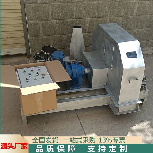 厂家发货皮带自动取样器  料场输送带定时定量取样机  中部取样器
