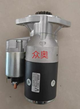 适用洋马15齿现代4TNV88起动机4D84马达129136-77011起动机S13-33