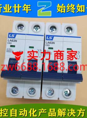 产电LA63N 1P LA40E 1P LC100H 1P LA63L 1P LB40NB 1P LS 断路器