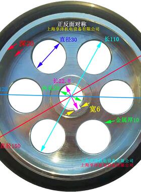 镀锌键槽黑色主动轮驱动轮 方向轮PU轱辘子