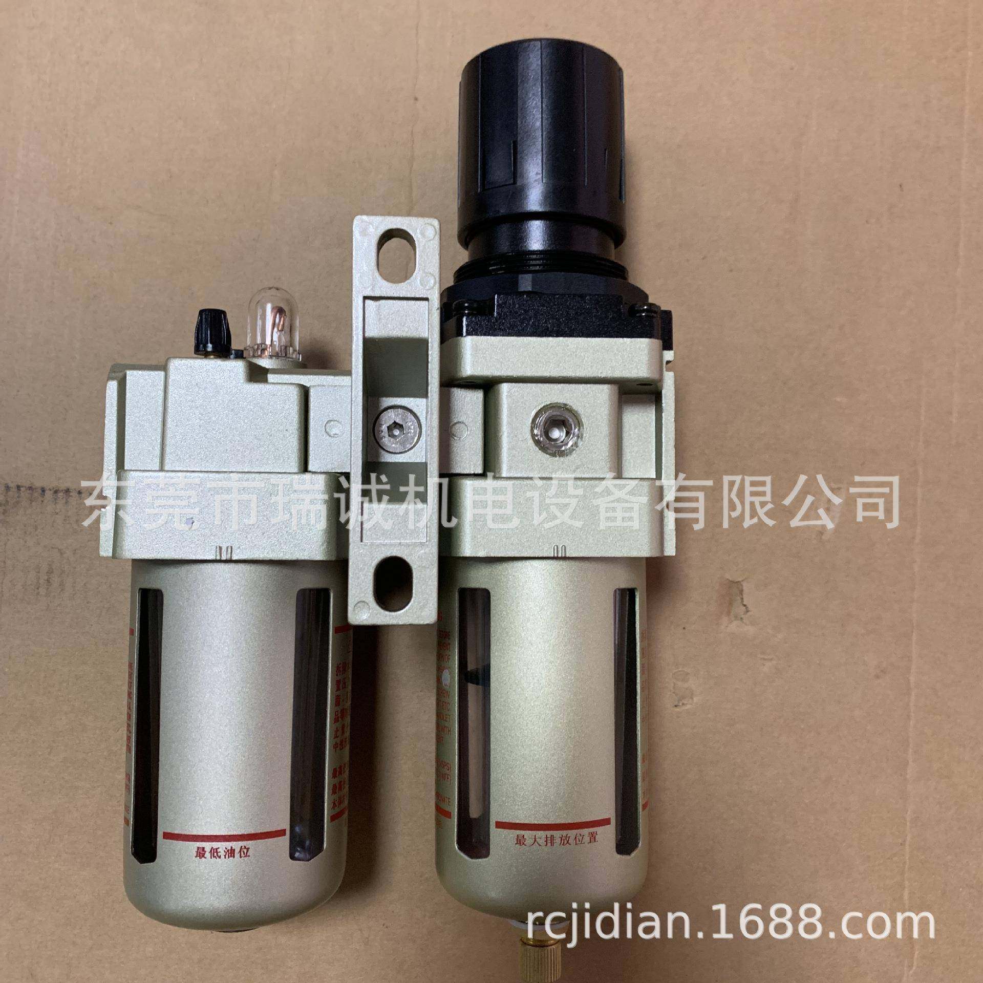 现货供应空压机 气动隔膜泵专用二联件油水分离器2分 4分 6分规格,3C数码配件,其它配件,淘宝优惠券,粉丝福利购,淘宝优惠卷